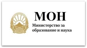 17,3 милиони денари за развој и опремување на лабораториите на факултетите и на научните установи, повикот за распределба на средствата е во тек Mon Sozdadeni Se Uslovi Za ZapochnuvaÑše Na Uchebnata Godina So Fizichko Prisustvo Kumanovski Muabeti