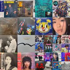人気のCITY POPやJPANESE ROCK、和レアグルーヴ 大放出】2020 11 21(土) JAPANESE LP+7inch SALE!!  
