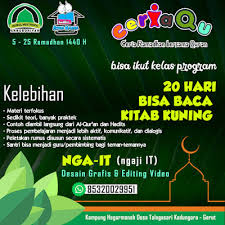 Contoh materi pesantren kilat ramadhan. Ngaji It Selama 20 Hari Pesantren Kilat Ramadhan 2019 Di Pondok Pesantren Nurul Musthofa An Nuroniyah Santri Mandiri