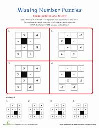 These puzzles are fun activities for children and cover several math topics in the grades earlier mentioned. Math Puzzles Worksheet Education Com