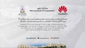 فعاليات عشيرة جوالة الكلية التقنية بشناص2.wmv. Ø¬Ø§Ù…Ø¹Ø© Ø§Ù„ØªÙ‚Ù†ÙŠØ© ÙˆØ§Ù„Ø¹Ù„ÙˆÙ… Ø§Ù„ØªØ·Ø¨ÙŠÙ‚ÙŠØ© Ø´Ù†Ø§Øµ On Twitter