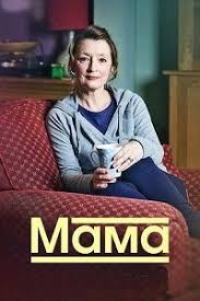 тайна в их глазах смотреть онлайн в хорошем качестве Serial Mama 2016 1 Sezon Mum Smotret Onlajn Besplatno With Images Documentaries Mama 2016 Cinema