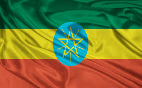 It is used in most parts of the country sometimes more than the official flag with the blue emblem. Ethiopia Flag Interesting Facts About The Flag Of Ethiopia