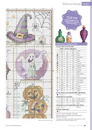Counted cross stitch pattern in pdf format. Hand Embr Patterns Magazines Halloween Banner Cross Stitch Pattern Only Yd Eyer Cross Stitch Patterns