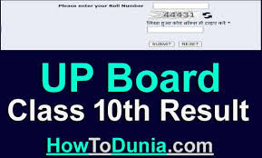 Last week, bseb has released and uploaded the list of colleges and seat details for class 11 admissions. Up Board 10th Result 2021 Date Name Wise Roll Number Wise