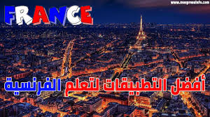 بدونه لن يمكنك استعمال التعابير بسهولة. 7nkrcec054v8em