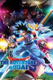 12,278 followers · public figure. Sdanime Ø§Ù†Ù…ÙŠ Dragon Quest Dai No Daibouken 2020 Ø§Ù„Ø­Ù„Ù‚Ø©