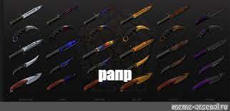 Maybe you would like to learn more about one of these? Meme Rapr Knifes From Cs Go Flip Knife Skins Knives In Cs Go All Templates Meme Arsenal Com