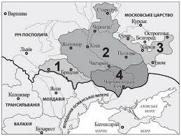 Зовнішнє незалежне оцінювання по історії україни скорочений курс підготовки. Zno Onlajn 2018 Roku Z Istoriyi Ukrayini Dodatkova Sesiya Sajt Zno Osvita Ua Moping History