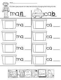 Recycle Word Work Word Work Teaching Sound Word Families
