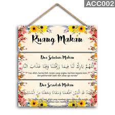 We did not find results for: Jual Hiasan Dinding Gantungan Kayu Ruang Makan Doa Sebelum Sesudah Makan Acc002 Di Lapak Jam Karakter Bandung Bukalapak