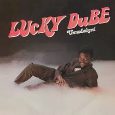 He was married to zanele mdluli. Download Album Lucky Dube Umadakeni Zip Mp3 Hiphopde