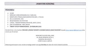 There are 8655 kerja kosong in batu caves and related to jawatan kosong batu caves, jobs for batu caves, batu caves job openings, batu caves job vacancies, batu caves job opportunities at jawatan kosong 2021. Jawatan Kosong Sebagai Pemandu Di Kuala Lumpur 29 Februari 2016 Appjawatan Malaysia