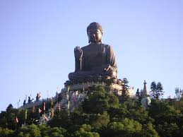 Use the search form above to search for facts in the kiddle encyclopedia (kpedia). Hongkong Lantau Reisefuhrer Auf Wikivoyage