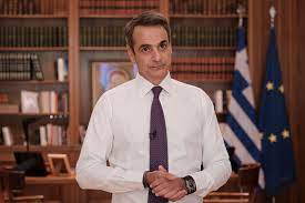 We would like to show you a description here but the site won't allow us. Diaggelma Mhtsotakh Oxi Se Lockdown Kai Nea Aysthra Metra In Gr