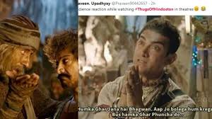 Forget Thugs Of Hindostan See These 50 Best Memes And Jokes Instead Trending News News 8:50 haqeeqat tv recommended for you. forget thugs of hindostan see these 50