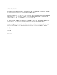 Need to write 'to whom it may concern' letters? Product Recommendation Letter Templates At Allbusinesstemplates Com