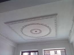 Ever wondered what it takes to create a pop art design. Simple Ceiling Design Ideas Ceiling Pop Design Pop Design For Hall Pop Ceiling Design
