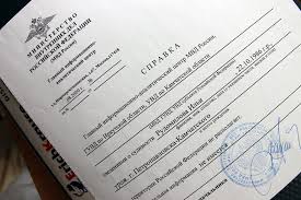 Советы по срокам оформления визы: