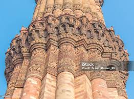 Qutub Minar - The World`S Tallest Brick Minaret. Editorial Photography -  Image Of Morning, Qutub: 87800182