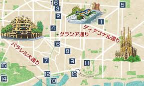 bərsəlónə バルサローナ）は、 スペイン ・ カタルーニャ州 バルセロナ県 の ムニシピ （基礎自治体）。. ãƒãƒ«ã‚»ãƒ­ãƒŠã®è¦³å…‰ ã‚¹ãƒšã‚¤ãƒ³è¦³å…‰ã‚¬ã‚¤ãƒ‰ é˜ªæ€¥äº¤é€šç¤¾