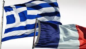 Greek Ambassador To France Greece Saw More Favorably After End Of Programme Visiting Greece Greece Top Greek Islands