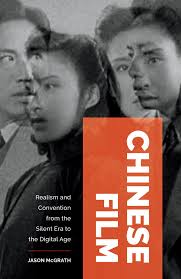 Chinese Film eBook by Jason McGrath