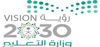لدينا مشاريع لإنشاء ملاعب غولف وواحات تعزز التفاعل الاجتماعي والإنساني. Ø´Ø¹Ø§Ø± Ø±Ø¤ÙŠÙ‡ 2030 Ù…Ø¹ Ø§Ù„ÙˆØ²Ø§Ø±Ù‡ Ø§Ù„ØªØ¹Ù„ÙŠÙ… Fans