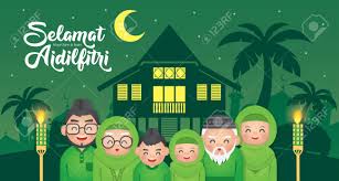 Would you like to change the currency to euros (€)? Hari Raya Aidilfitri Is An Important Religious Holiday Celebrated Royalty Free Cliparts Vectors And Stock Illustration Image 120637998