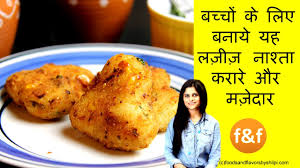 rava cutlet recipe hindi suji veg