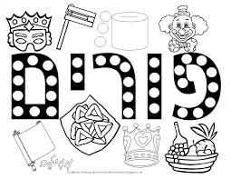 Our printable sheets for coloring in are ideal to brighten your family's day. Chabad Purim Coloring Pages
