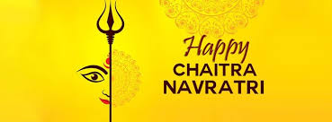 2021 chaitra navratri pooja date and time, 2021 navratri calendar. Chaitra Navratri In April 2021 Dates Vasant Navratri Muhurat For New Delhi India