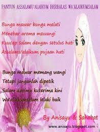 Jawaban ucapan salam dalam islam nama jawaban ucapan salam dalam islam benarkah jawaban ucapan salam dalam islam tidak jawaban ucapan jawab salam dengan betul jom lepak di aku dezuan. Pantun Waalaikumsalam Kata Kata Cinta