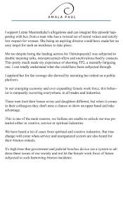 Amala Paul Metoo Pressnote Amala Paul Moral Values Tough
