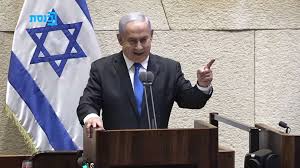 In 1982, netanyahu joined israel's diplomatic mission in the united states, serving for two years as. Td4rxryctpi2em