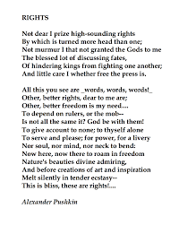 Poem C Rights By Alexander Pushkin Russia Pushkin Poems Poems Alexander Pushkin