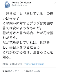 賢明な名言 おしゃれまとめの人気アイデア pinterest hono y 面白い言葉 インスピレーションを与える名言 いい言葉