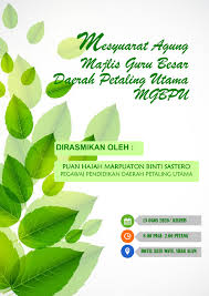 Ppd petaling utama pejabat pendidikan daerah petaling utama blok podium, kompleks kelana jaya centre point, jalan ss 7/17, kelana jaya, 47301 petaling jaya, selangor darul ehsan. Buku Aturcara Agm Mgbpu 2020 Membalik Buku Halaman 1 6 Pubhtml5