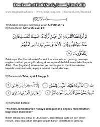 Doa ayat pengasih melembutkan hati isteri/suami | ustaz dato. Doa Melembutkan Hati Orang Yang Membenci Kita