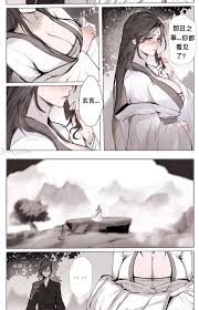 鸽天尊] 白衣剑仙第二章[中国語]] [琼明神女录]|H漫內頁瀏覽Comics - 禁漫天堂
