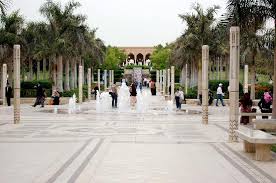 Among several honors, this park is listed as one of the world's sixty great public s. Tripadvisor Al Azhar Park Cairo Fountain ØµÙˆØ±Ø© Ø­Ø¯ÙŠÙ‚Ø© Ø§Ù„Ø£Ø²Ù‡Ø± Ø§Ù„Ù‚Ø§Ù‡Ø±Ø©