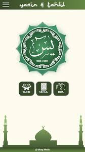 Surat yasin fadilah bahasa indonesia, surat yasin fadillah. Surat Yasin Tanpa Latin