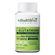 does injectable glutathione need to be refrigerated Glutathione Injection in Los Angeles