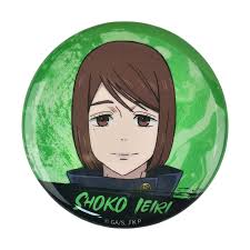 Moomin Pouch Set, 2 Sizes (Large & Small) Official Moomin Love Pink Velvet  Makeup Pouch UK