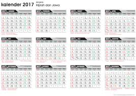 Template kalender 2021 file cdr corel draw lengkap hijriyah, jawa dan libur nasional. 17 September 2017 Kalender Jawa