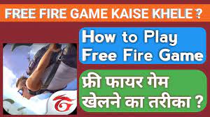 Hello everyone's dosto ess video me bataya gya hai ki aap apne mobile ki koi se bhi game live khel shakte hai youtube pe. Full Guide Free Fire Game Kaise Khele How To Play Free Fire Game Youtube