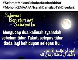 Perjanjian ini adalah asas untuk semua kepercayaan dan amalan lain dalam islam. Pin By Sharol Rizal Md Yazam On Sharol Rizal Md Yazam Rizal Lockscreen Screenshot Weather Screenshot