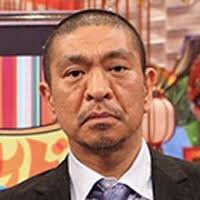 佛跳墙官方版本下载页 翻墙 代理 科学上网 外网 加速器 梯子 路由. æ¾æœ¬äººå¿—ã¨speedå³¶è¢‹å¯›å­ã« æ‡ã‹ã—ã„ ã®å£° æŒ‡åŽŸèŽ‰ä¹ƒãŒ Speedã® Wezzy ã‚¦ã‚§ã‚¸ãƒ¼