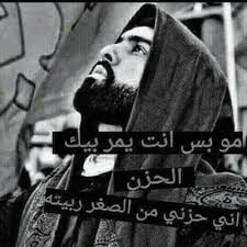 علي Ali89syr Twitter