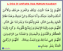 Ada dua rukun sholat jumat: Zikir Dan Doa Ketika Tawaf Shafiqolbu